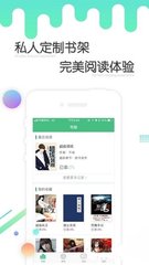 欧宝娱乐手机版app